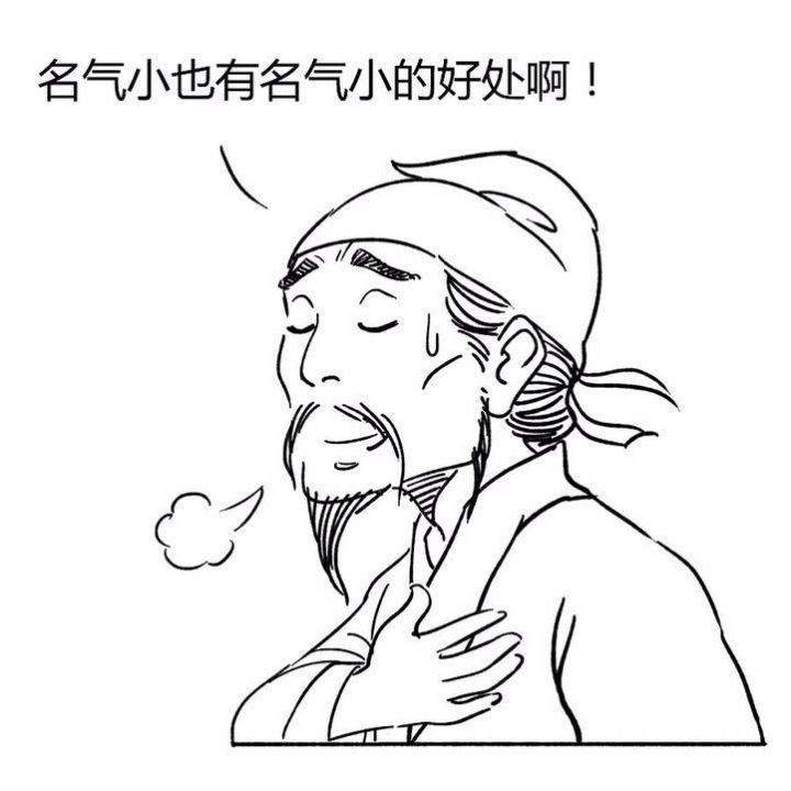 一步一步教你如何使用新申请的域名：避免常见错误-亿动网