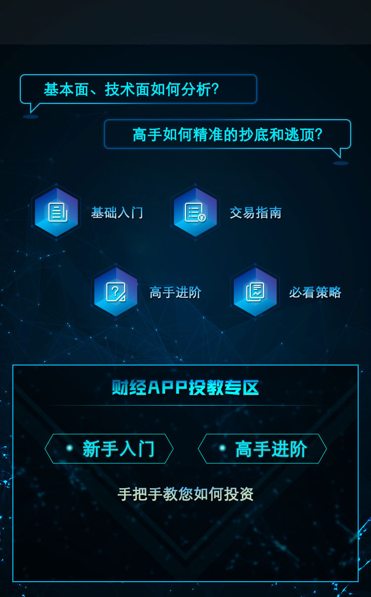 新手指南：如何正确输入域名获取最佳网站访问体验？-亿动网