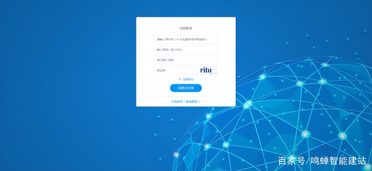 怎么买域名？掌握如何查询域名实名认证，让您的投资更安心-亿动网